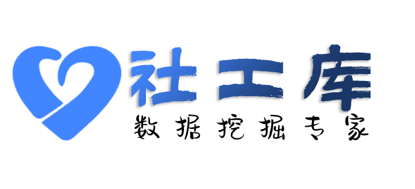 政府机构边控情况查询